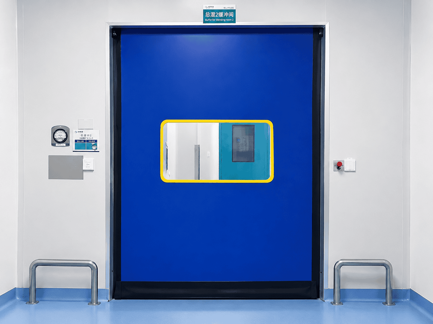 SEPPES cleanroom high speed industrial door project