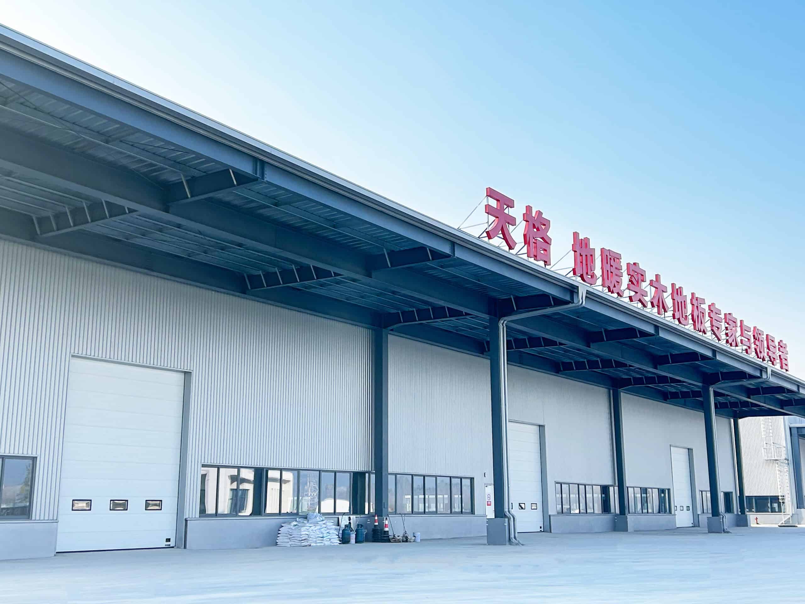 SEPPES industrial sectional overhead door