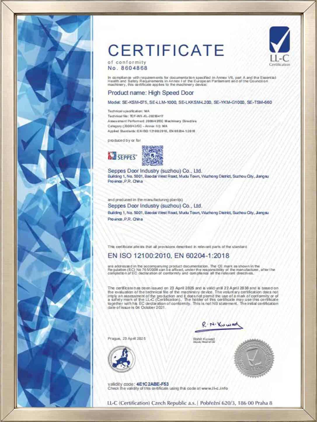 SEPPES CE certificate
