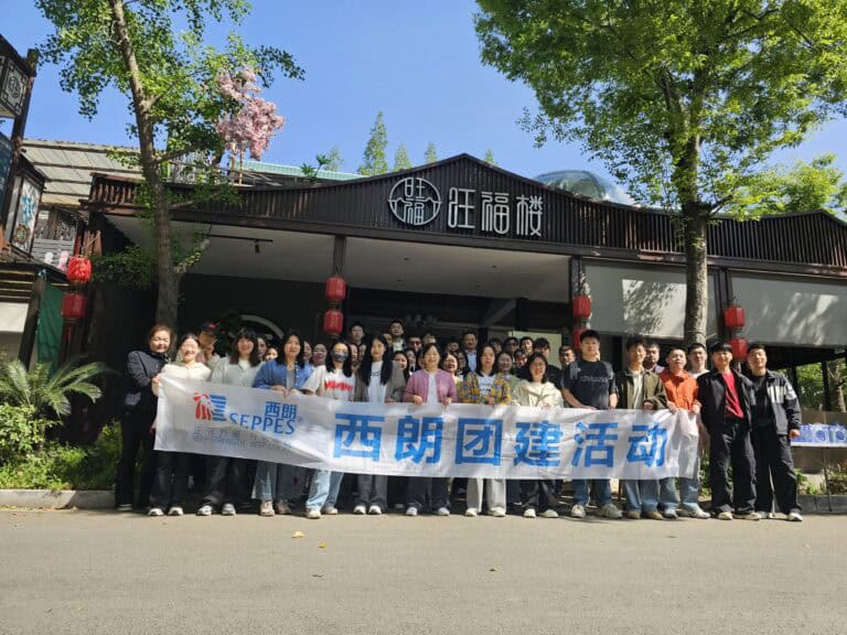 Team Events photo 6
